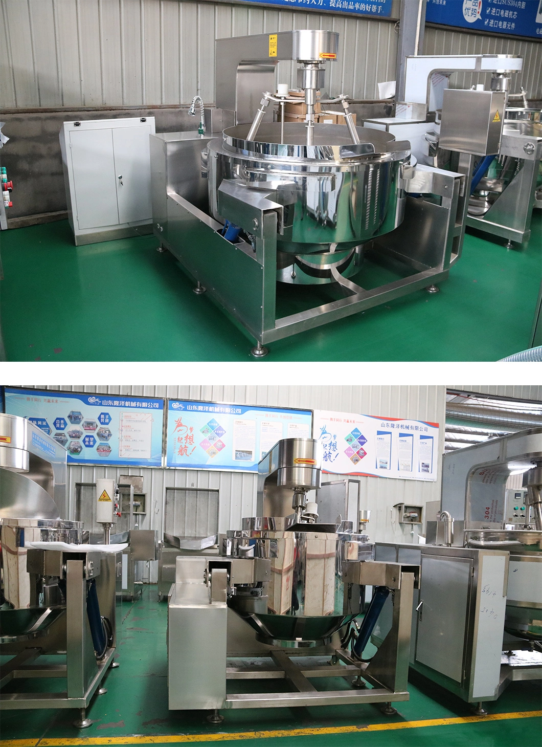 China Big Industrial Commercial Automatic Multi Planetary Tilting Curry Chili Bean Paste Mixing Making Electric Gas Steam Rice Dressing Stuffing Food Cooker